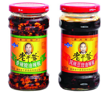 老干爹为什么解散?-老干爹解散了吗,为什么解