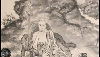 四祖道信