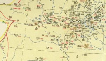 魏献丽邑 (图)战国地图 公元前231年,魏景闵王迫于秦国的强大威力