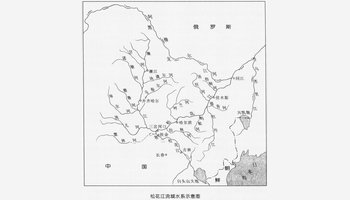 松花江是黑龙江最大的支流,全长1900公里,流域面积54.