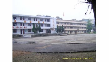 余庆县太平小学