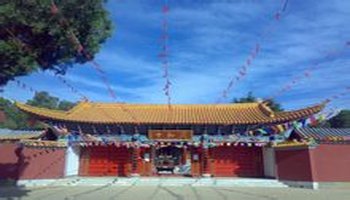 云南安宁市三和寺