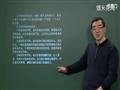 语文-辨别常见的修辞手法,根据语境选择恰当的修辞手法-杨彬(下)