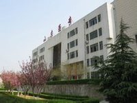 山东医学高等专科学校