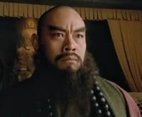 鲁智深