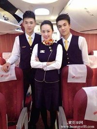 就业学生