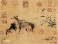 明皇帝1425-1435年之间画