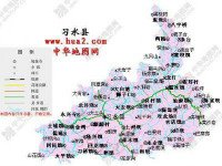 贵州省关于持续加大人口和计划生育工作力度确保"双降"目标实现的实施