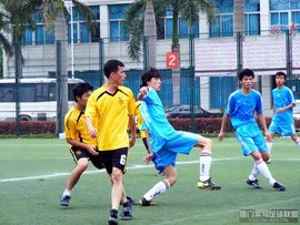 厦门市业余足球联赛