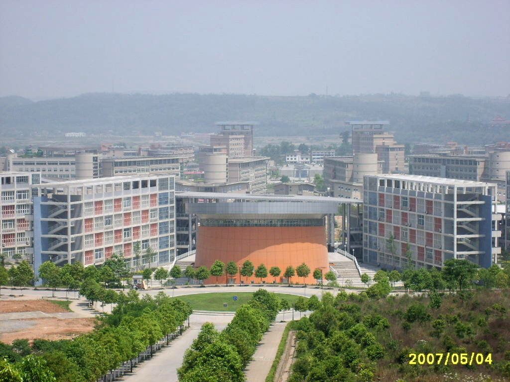 西南科技大学科技园