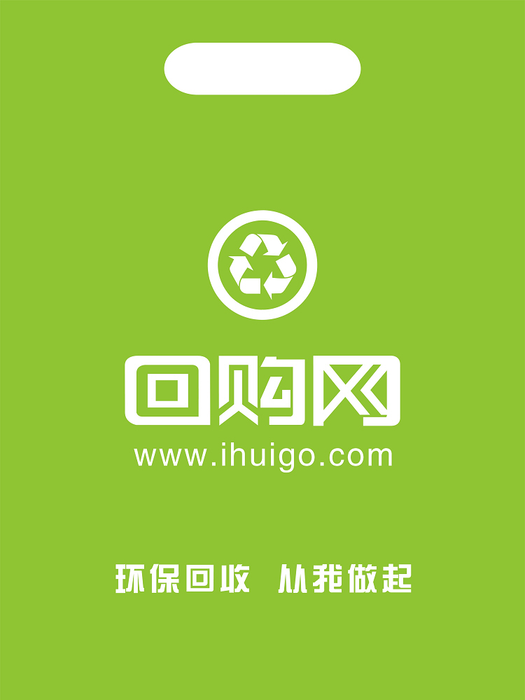 麦淘网可信么_批改网注册是否可信_回购网可信吗