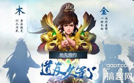 问道手游激活码,问道手游激活码礼包问道手游礼包领取? 问道手游激活码,问道手游激活码礼包问道手游礼包领取?