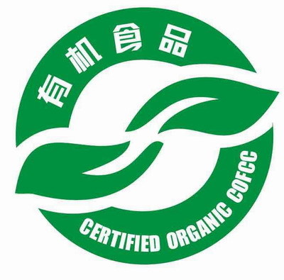 有机食品代理