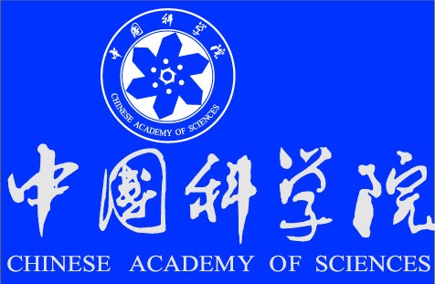 中国科学院大学(国科大),前身为中国科学院研究生院,成立于1978年,是