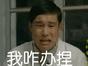 蜜汁撞脸~这这这都是谁和谁呢?