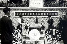 荷马李