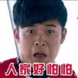 用绳命搞笑,用表情跳舞!他是喜剧咖里最耐撕的动画包黑猩猩智慧奔跑图片