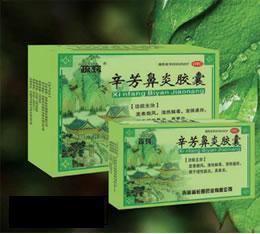 【产品名称】:辛芳鼻炎胶囊