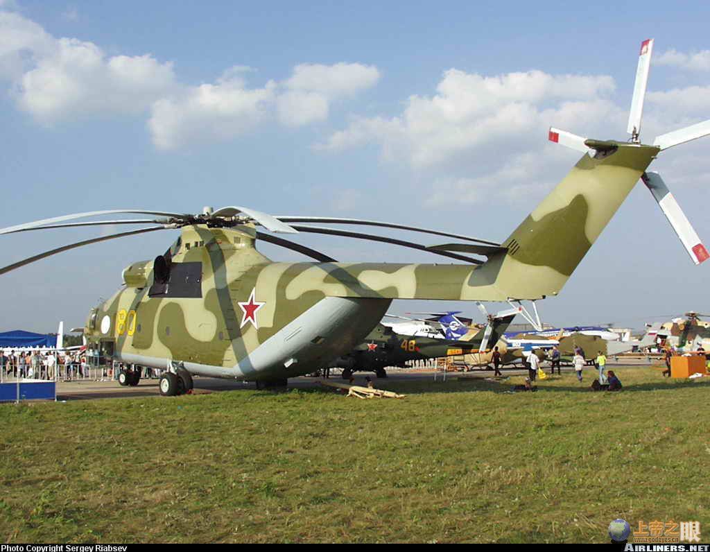 米-26直升机