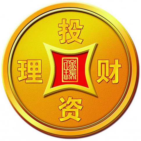 银行理财荧光黑板报_黑板报大全