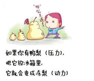 æ¥çæºå¾å