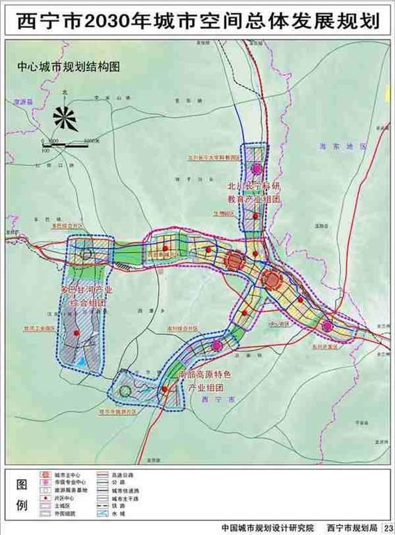 青海省2016年上半年城市规划实务:城市总体规划模拟试题