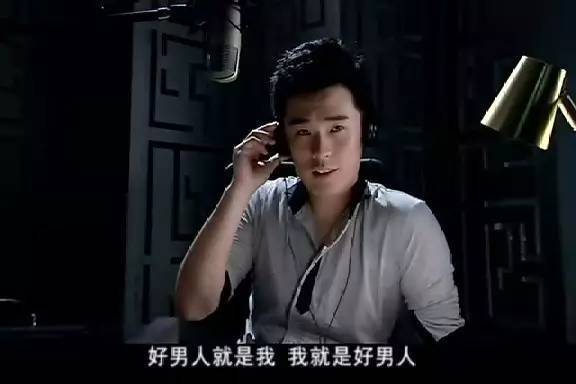 【原创】不爱陈赫也要爱陈赫的表情包