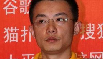 张鹤 接近四万个,每天保持更新100多个最新软件.