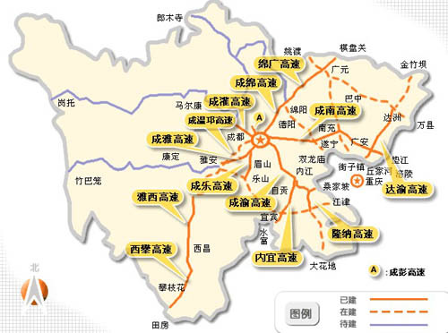 成樂高速公路