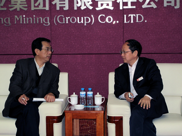 华电煤业集团有限公司港口事故调查与处理管理规定