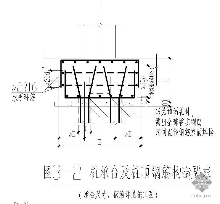 36槽2路星星冷库机接线图