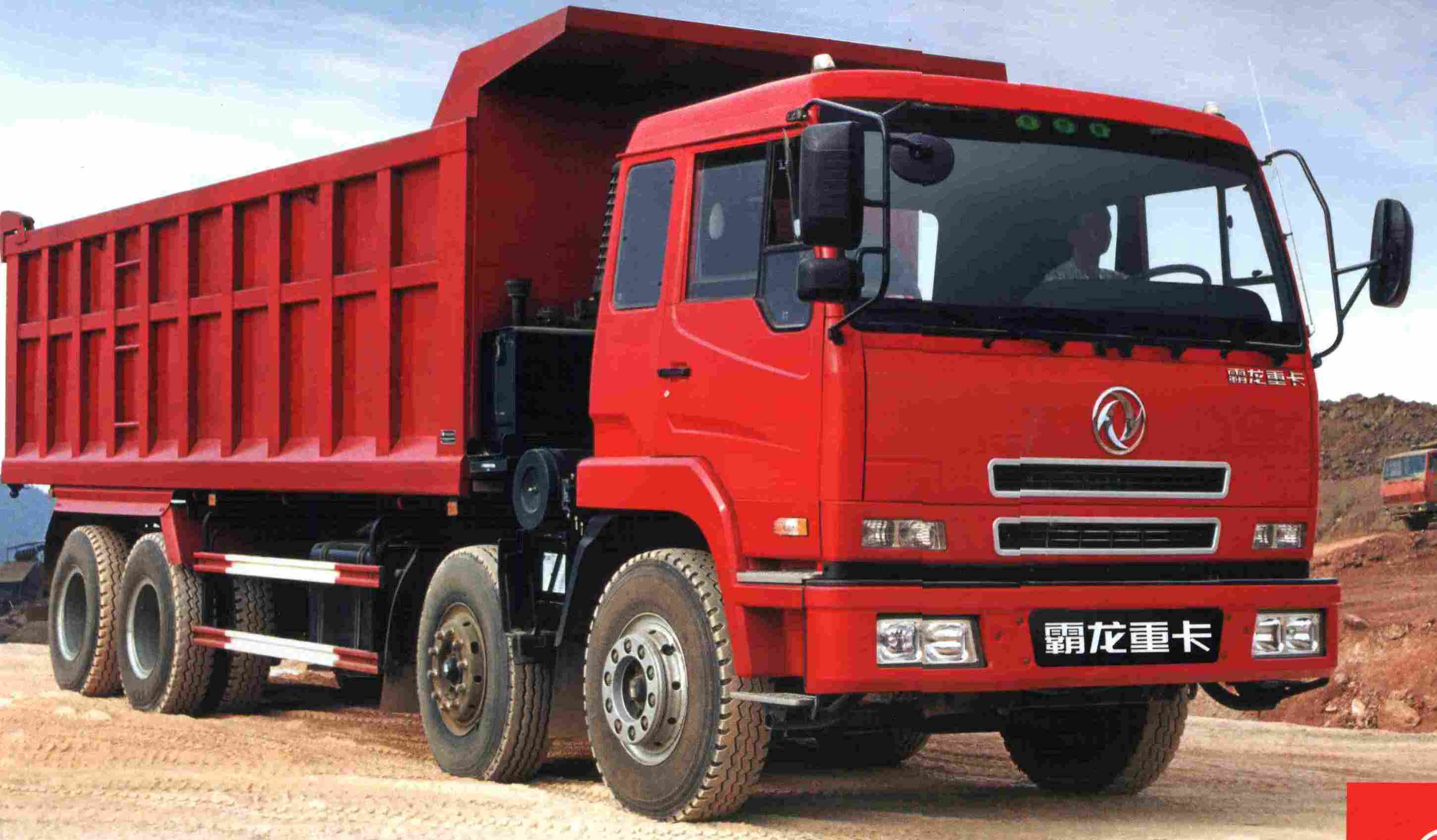 曼,道依茨,wabco和韩国大宇的技术,向国内汽车市场强势推出"霸龙重卡m